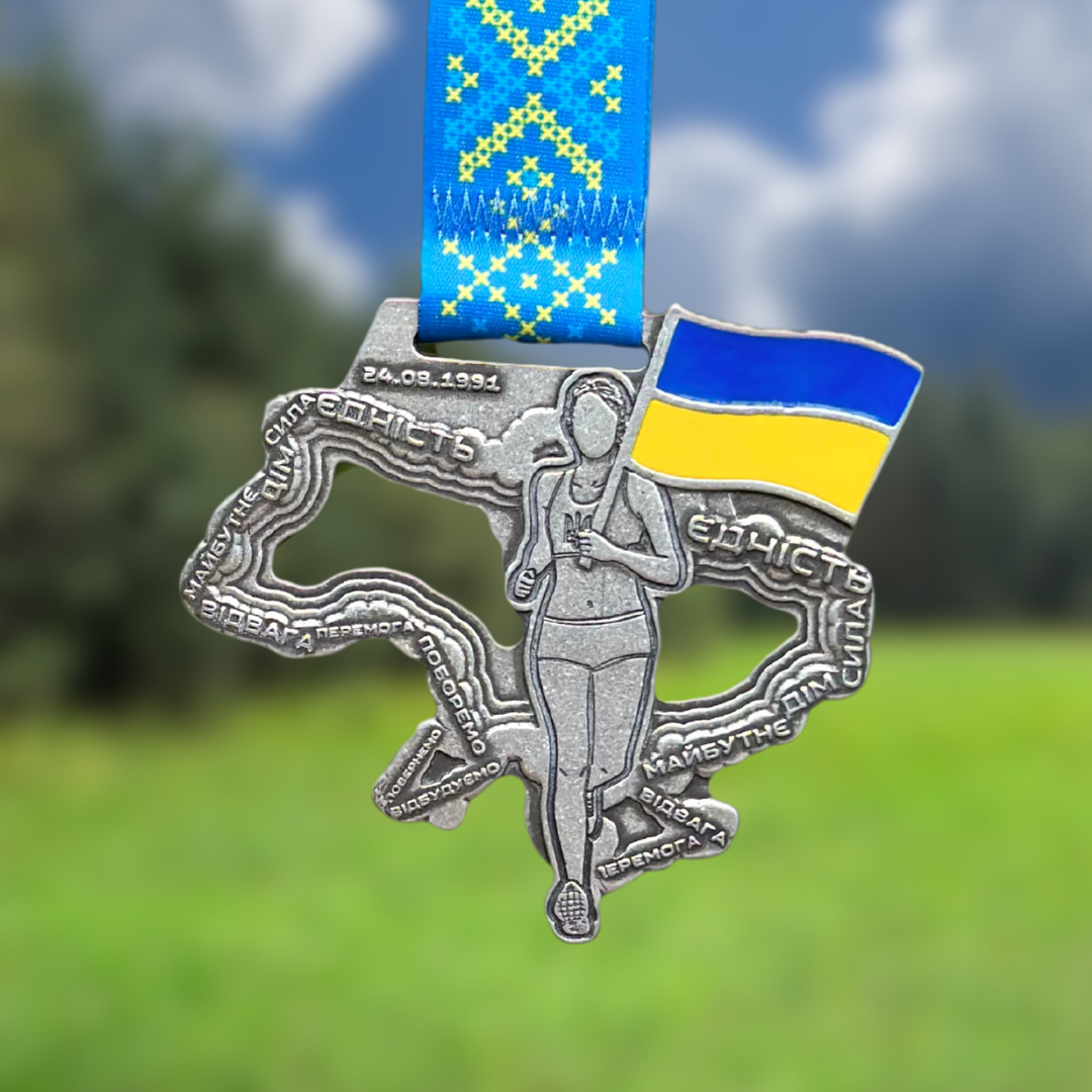 Nezalezhni-za-doleiu-